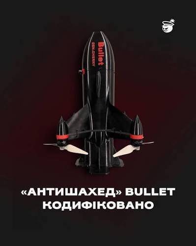«Антишахед» за ціною «Боїнга»: як Михайло Прасол оцінює безпілотники dqkiqquiktidzqhab quhiqkkiqdziqqehab